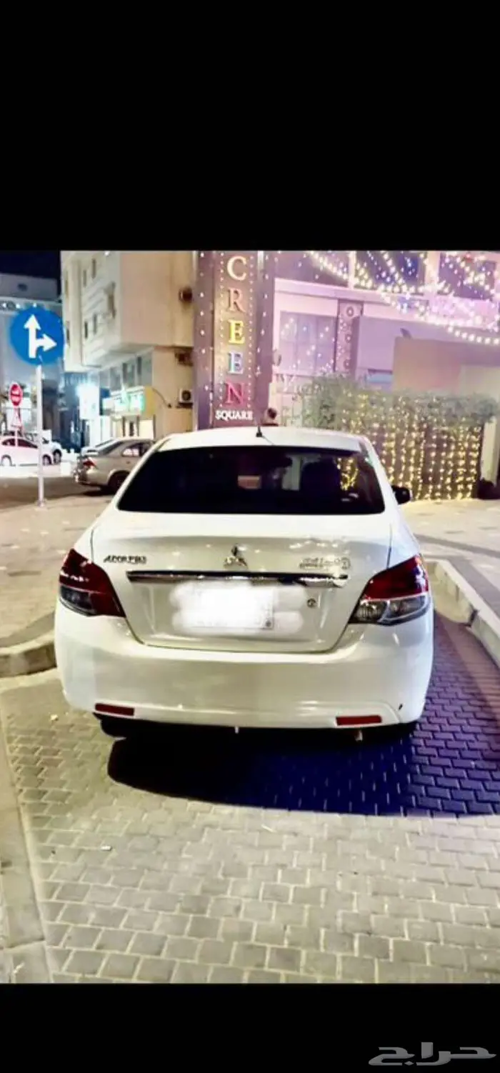 ادراج 2018 8