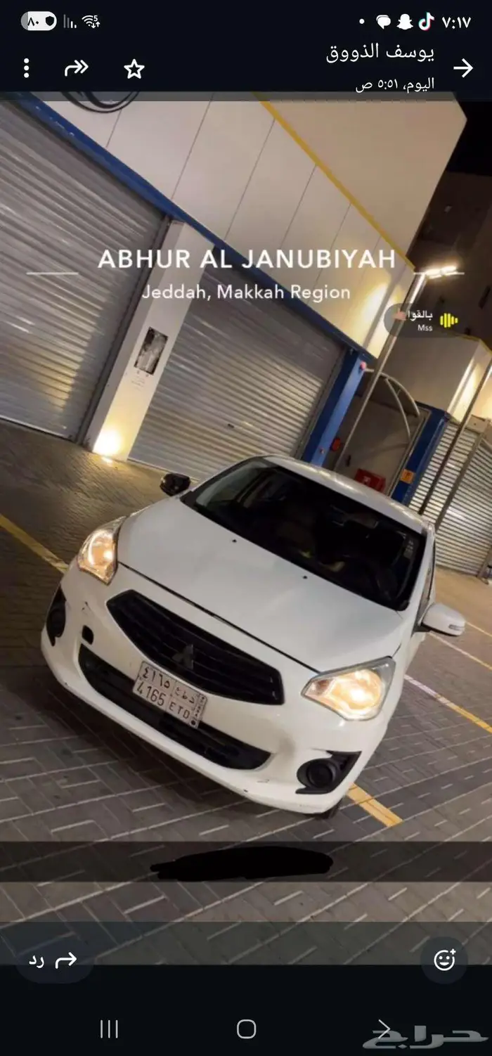 ادراج 2018 6