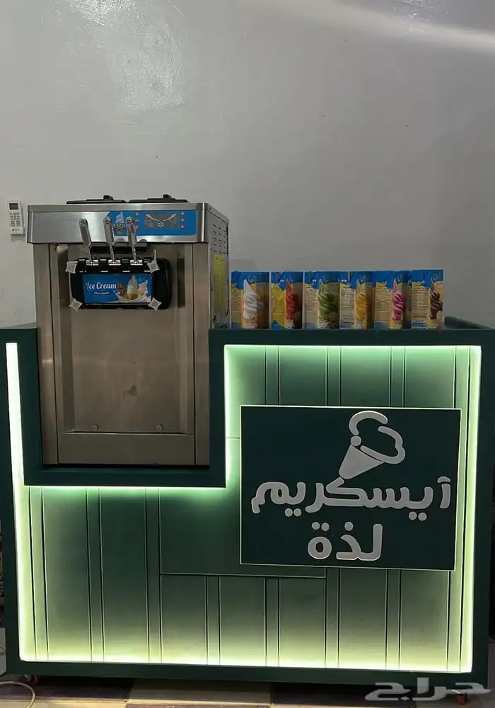 مسروع تاجير الة ايس كريم للبيع 1