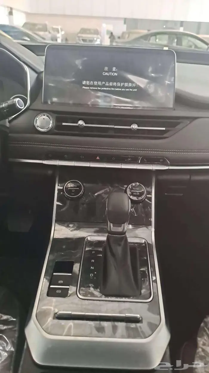 شيري تيجو 8_ عرض خاص 2023 10