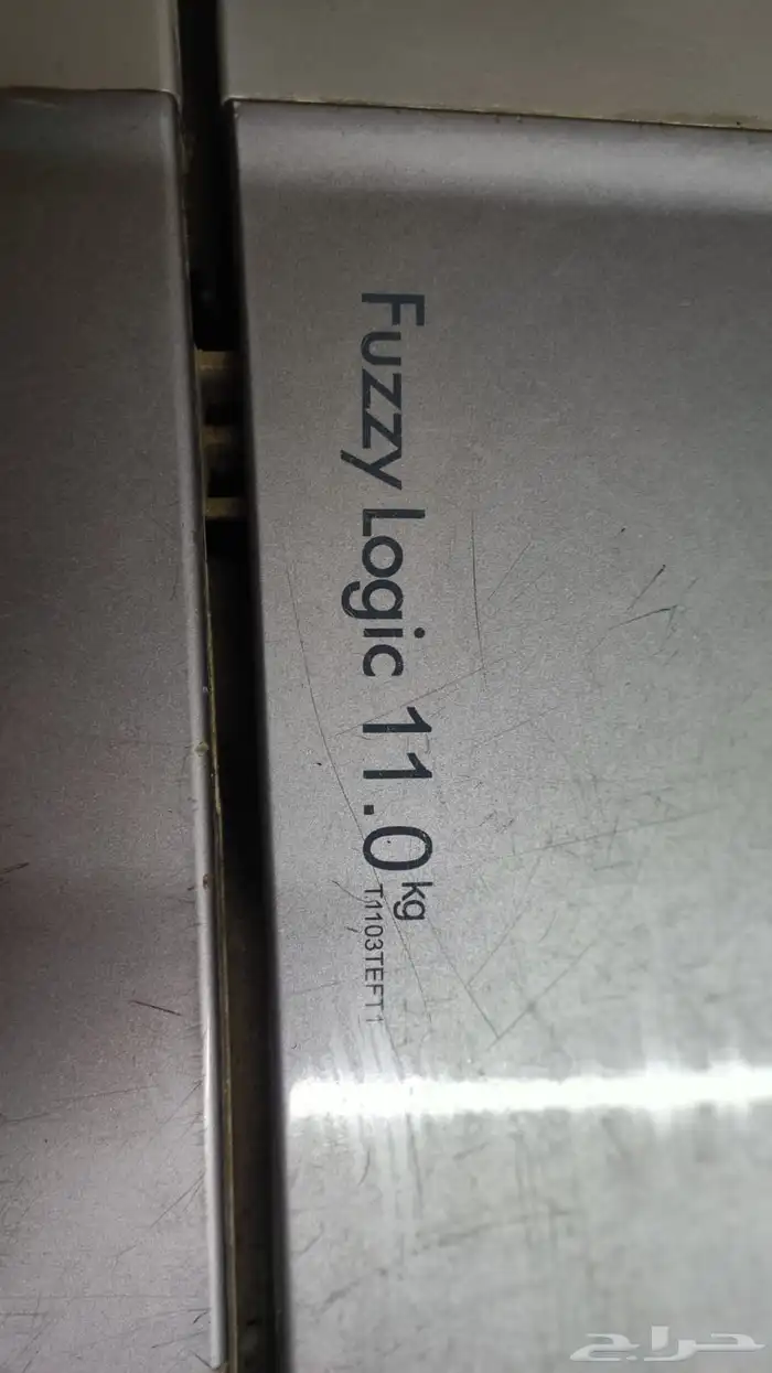 غساله LG اوتوماتيك الحجم 11 2