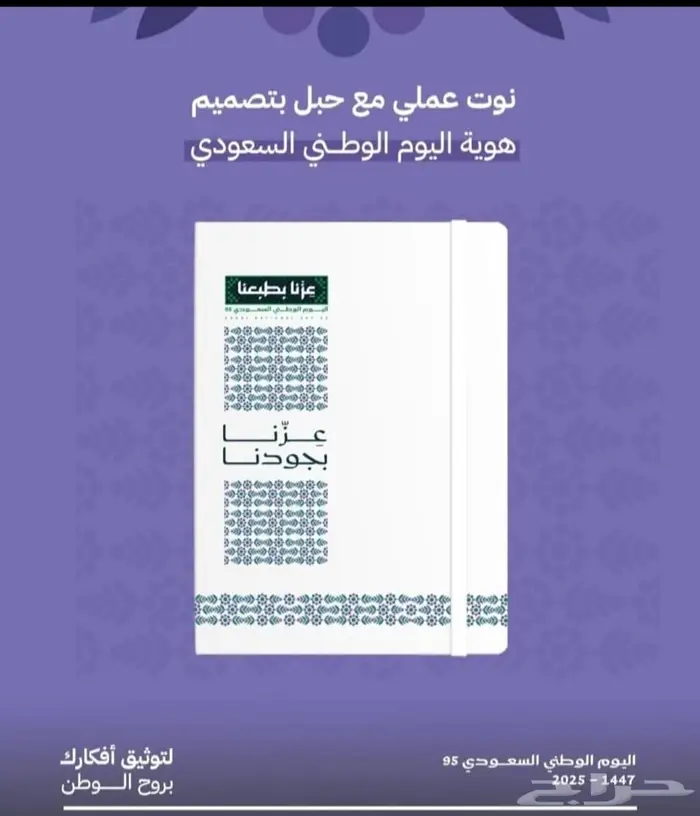 مطبعة مطبوعات طباعة استكر طباعة رول اب طباعة بوكسات 5