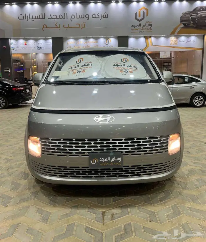عرض خاص هيونداي ستاريا 9 راكب بنزين 3.5 اوتوماتيك موديل2025 2