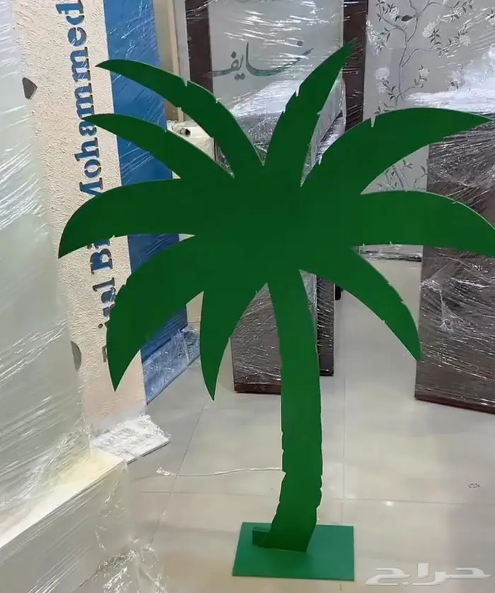 تنسيقات اليوم الوطني 9