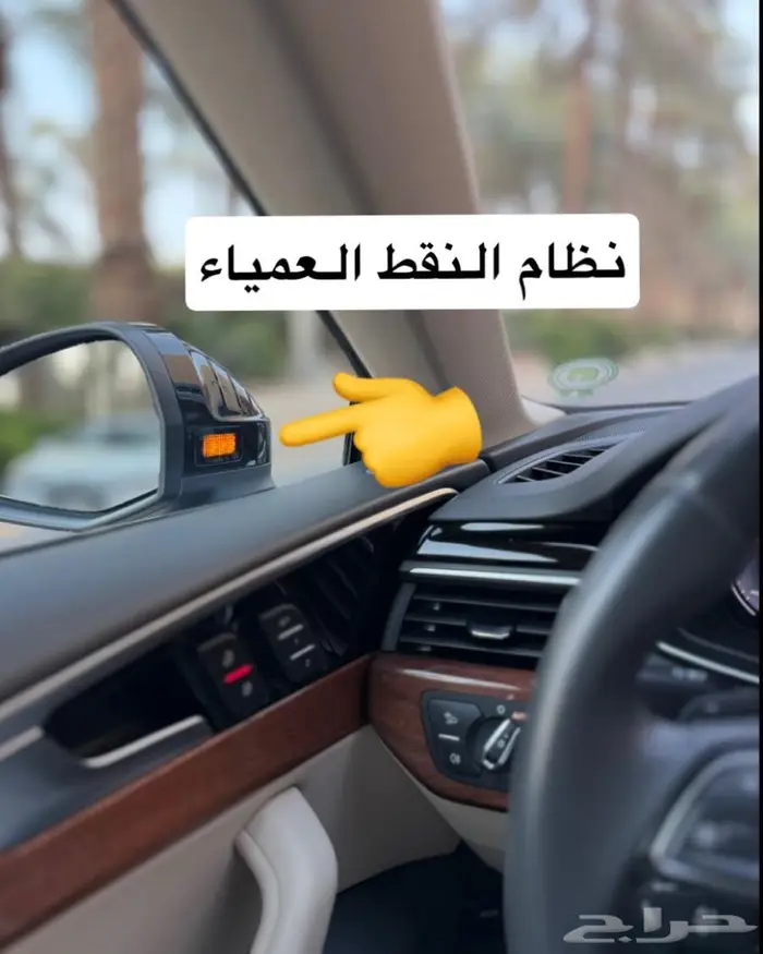 A5 Sline ( مخزنة ) ضمان وكالة 54