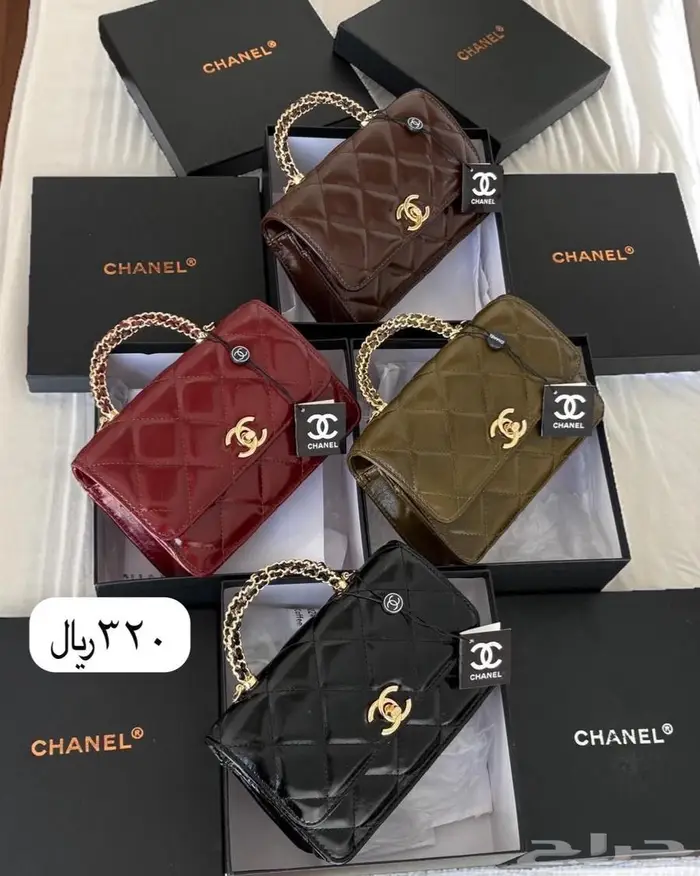 شنط بالجمله براندات ماستر بجوده طبق الأصل 1
