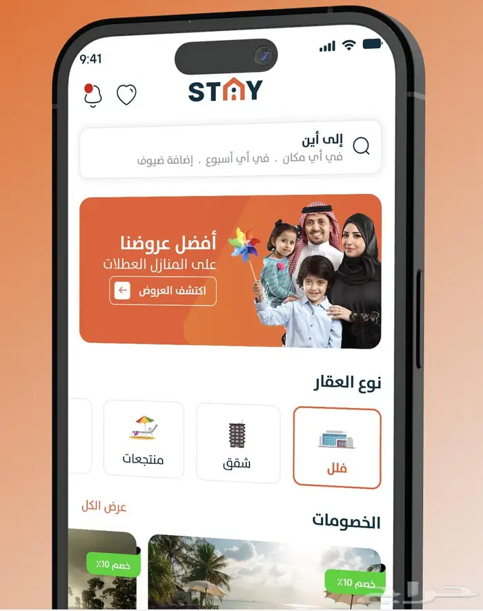 تصميم وبرمجة والمواقع و التطبيقات 0