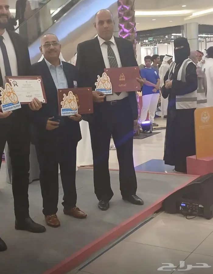 معلم خبرة 26 عاما في التأسيس و المتابعة و صعوبات التعلم 2