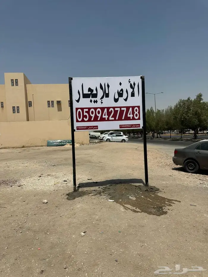 أرض تجارية في موقع مميز للإيجار 0
