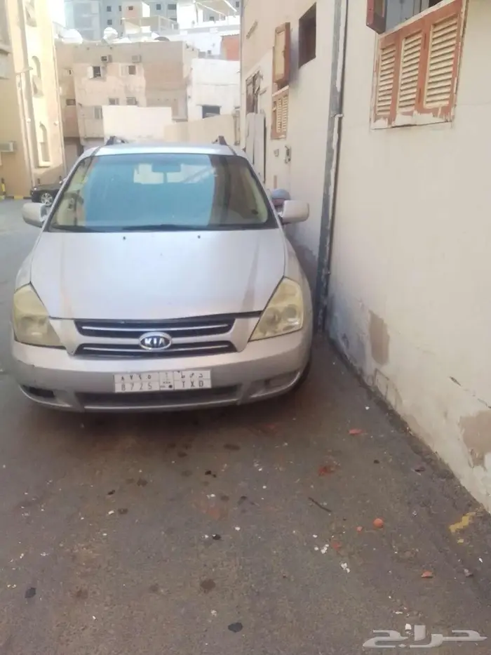 مكه المكرمه 1