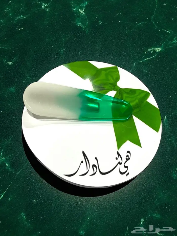 توزيعات اليوم الوطني 26