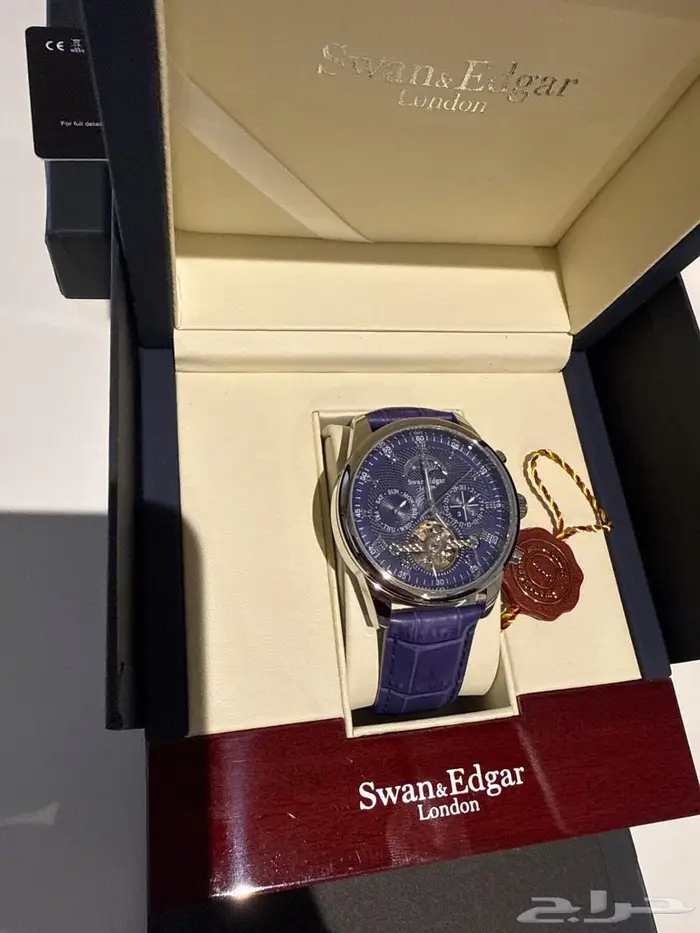 للبيع ساعة Swan   Edgar London 1