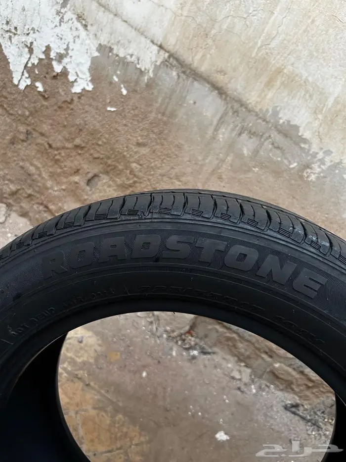 كفرات رودستون 2