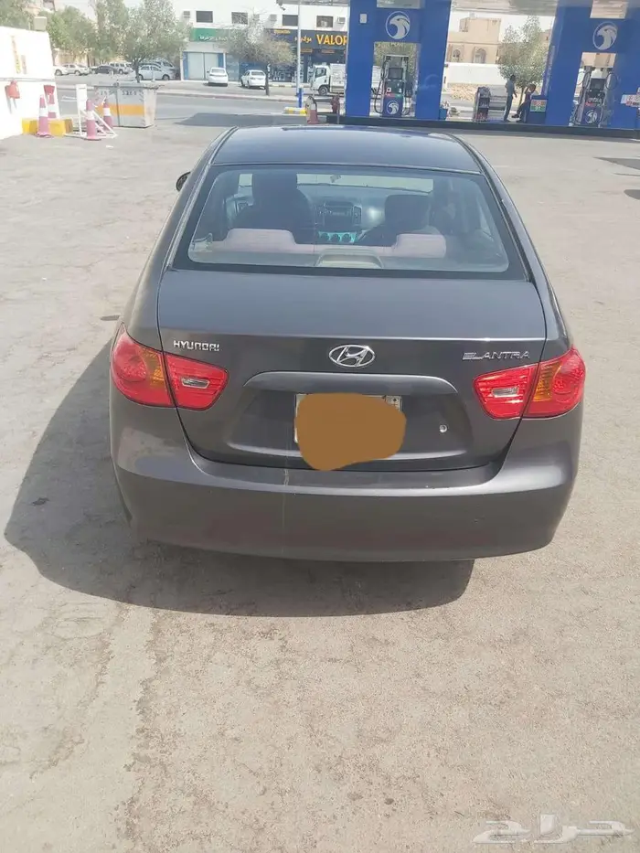 هيواندي النترا 2