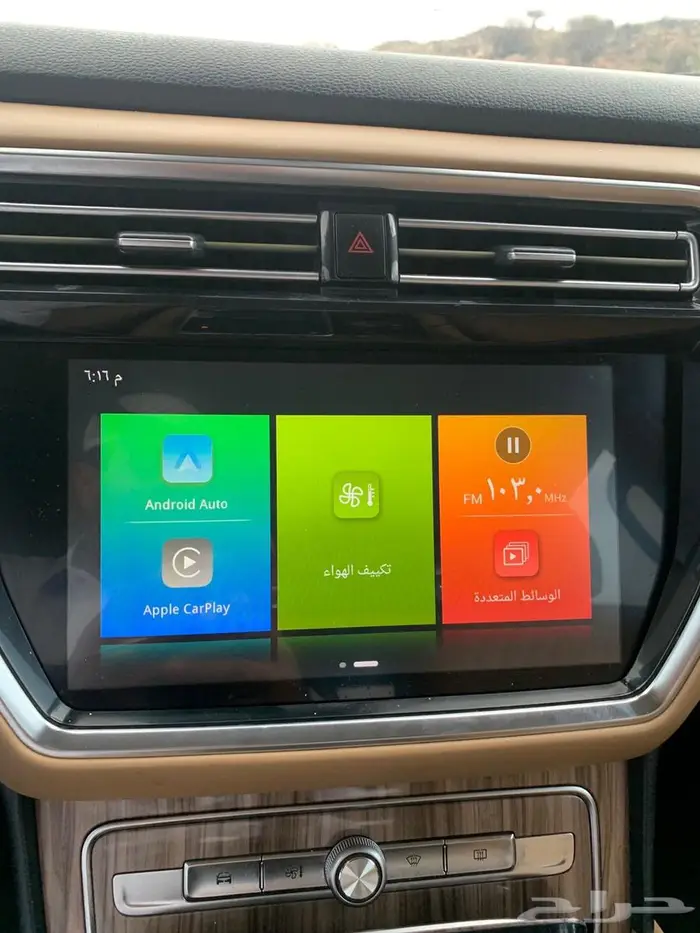 MG RX8 أعلى فئة 26