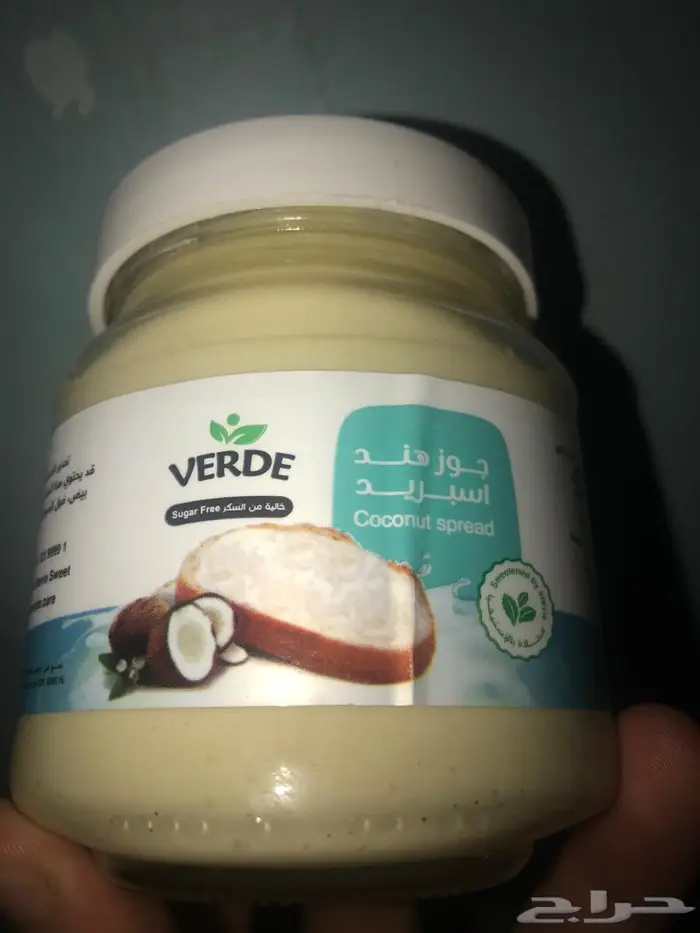 كريمة سبريد نكهات متعددة سناك صحي بدون سكر 2