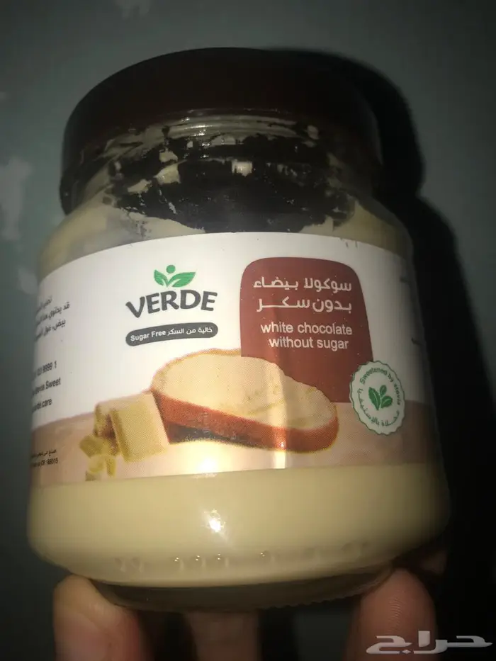 كريمة سبريد نكهات متعددة سناك صحي بدون سكر 1