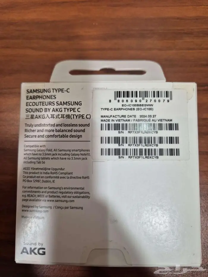 Samsung Type-C Earphones wired 1