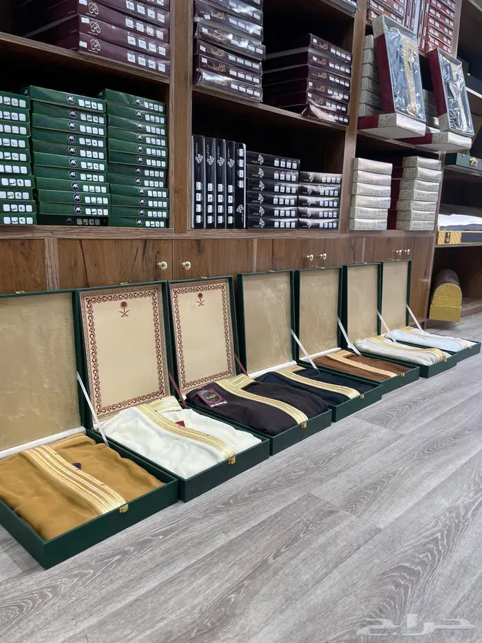 بشوت ( مشالح ملكية ) 0