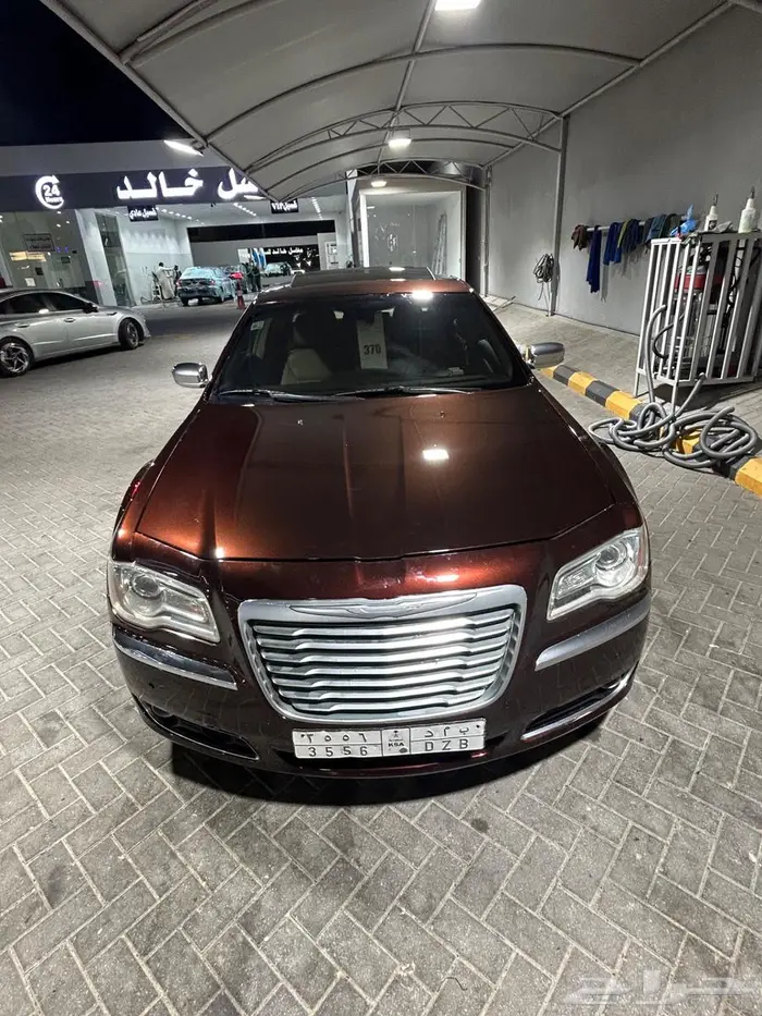 كرايزلر بدل شي مناسب 9