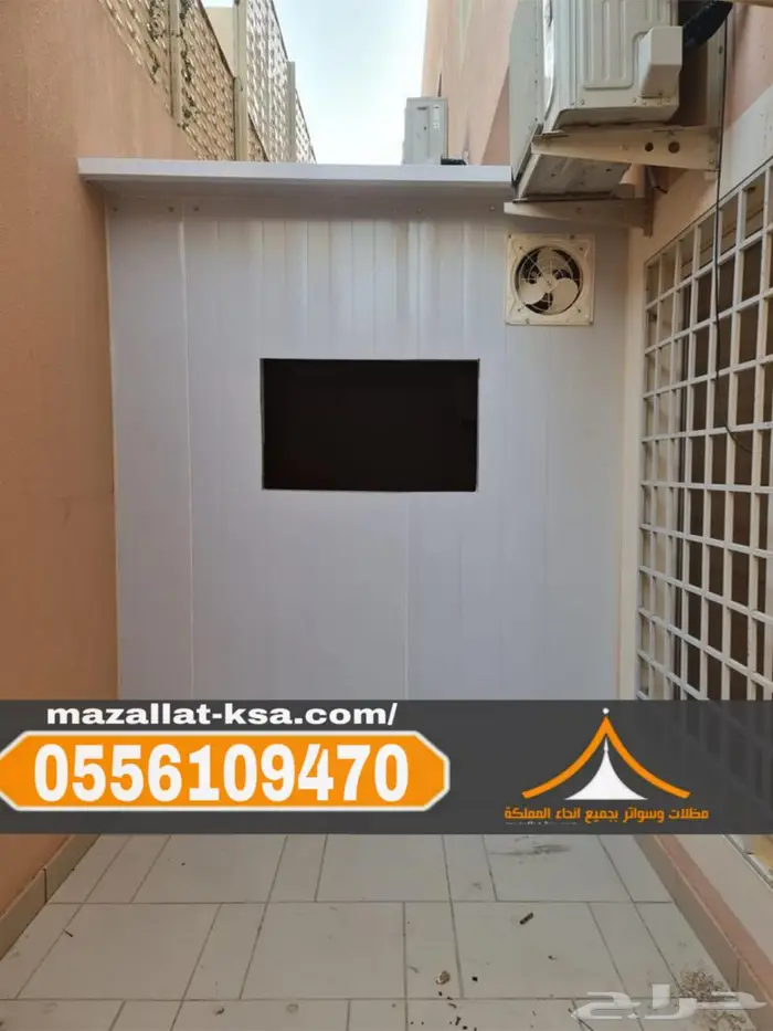 تركيب ساندوتش بانل وهناجر وقرميد الباحة وبلجرشي والمخواة 3