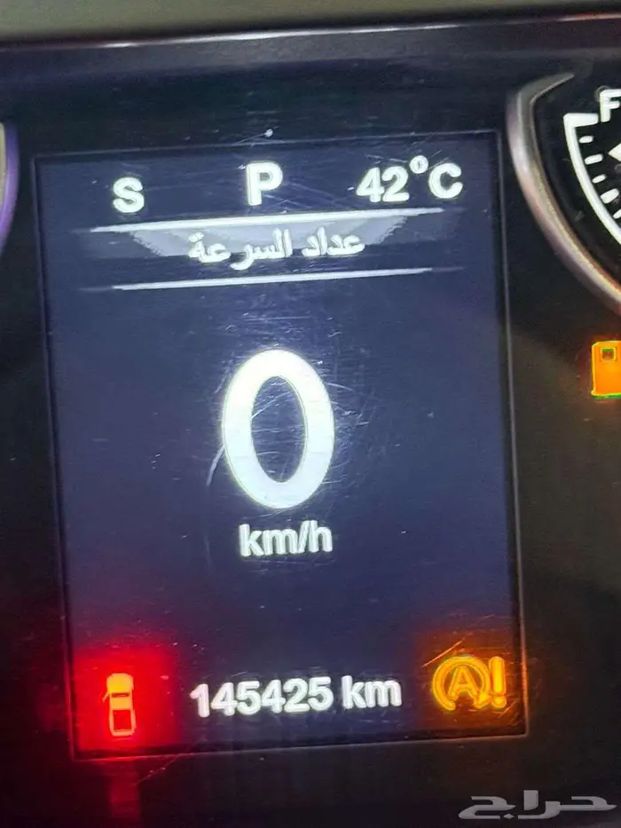 جيب جلادياتور2020 12
