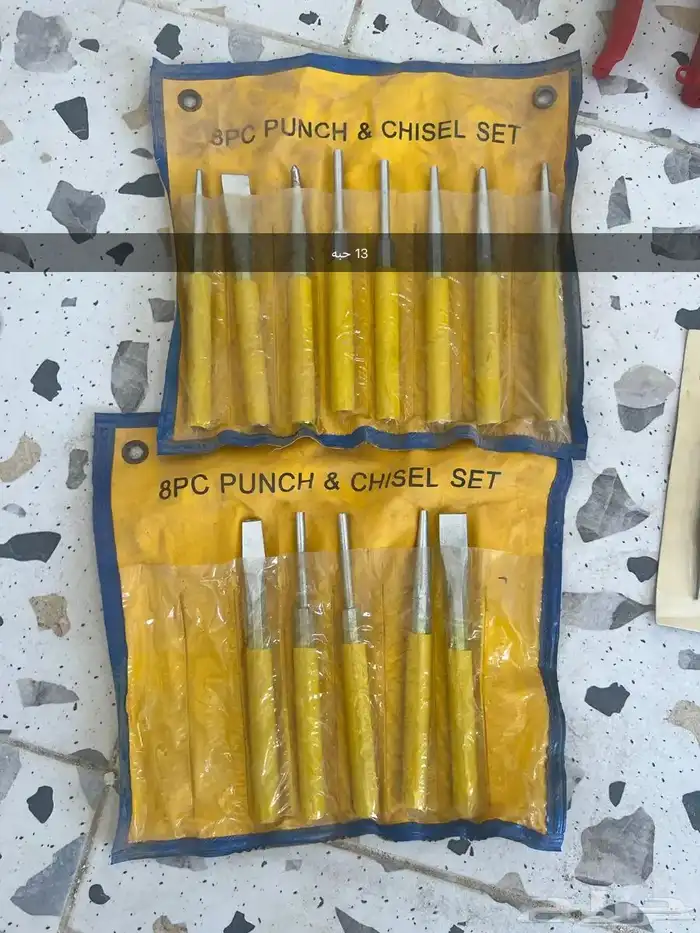 اغراض نجاره منوعه للبيع 9