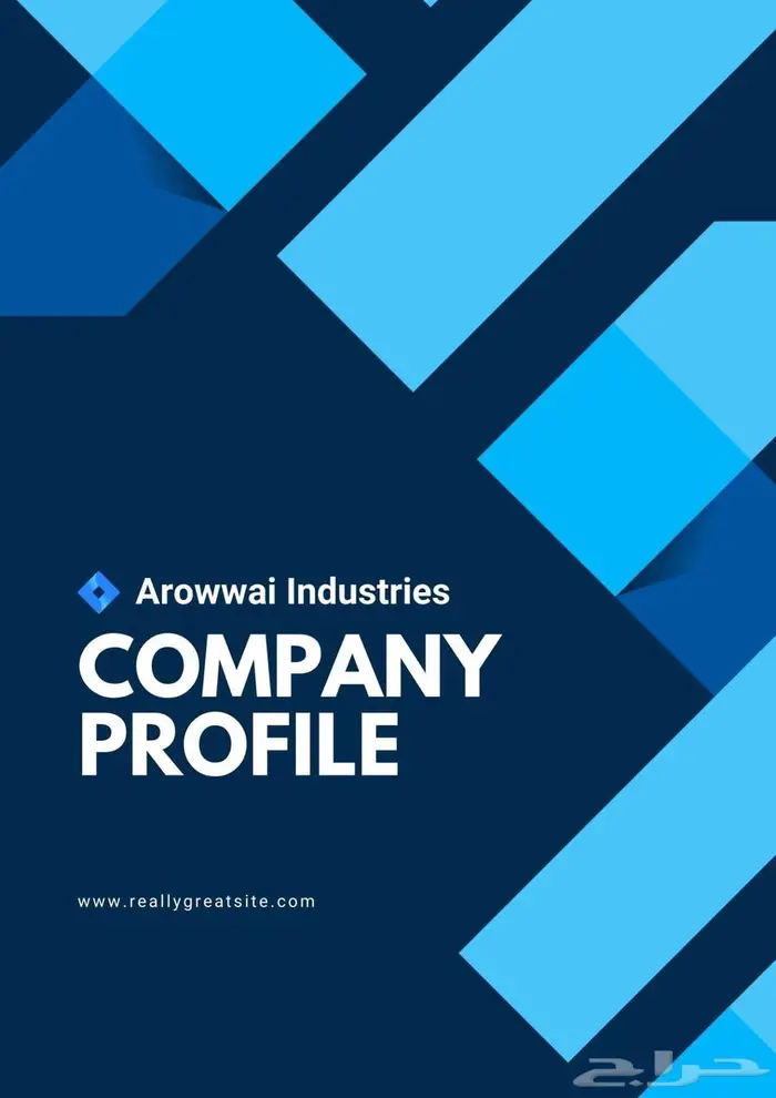 تصميم بروفايل - Profile Design 11