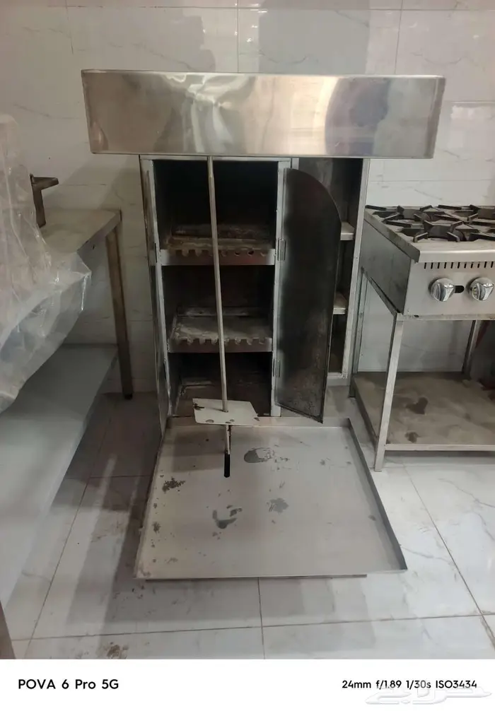 أغراض مطغم 0