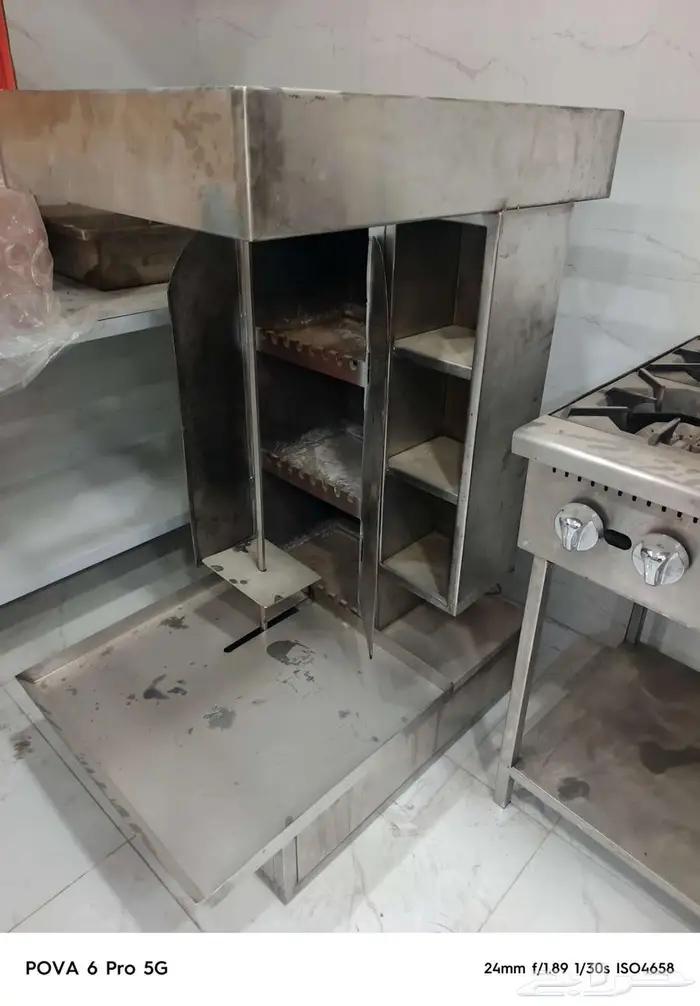 أغراض مطغم 1