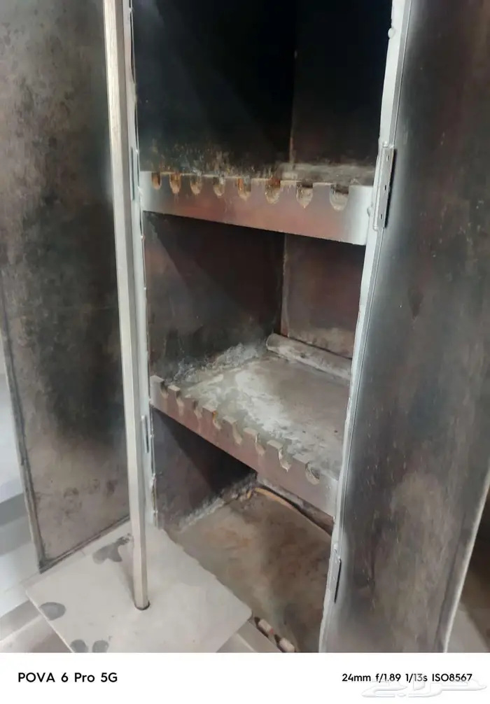 أغراض مطغم 2