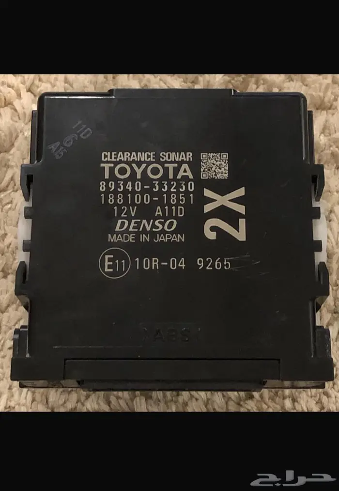 مفتاح كمبيوتر كامري من 2018 الى 2022 1