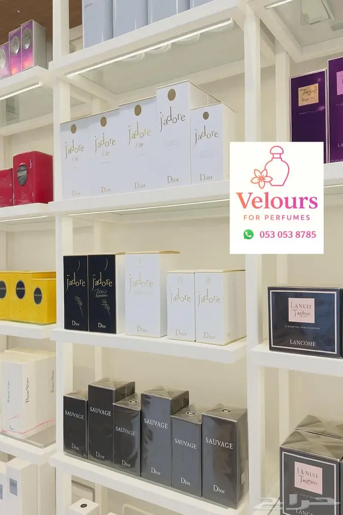 عطور ماستر كواليتي بجودة عالية 0