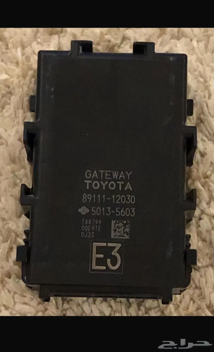 مفتاح كمبيوتر كامري من 2018 الى 2022 3