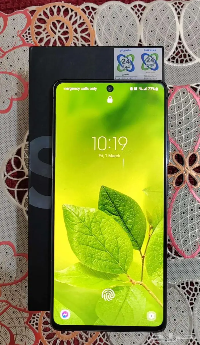 موبايل سامسونج S10 لايت - مع العلبه والشاحن الاصلي 0