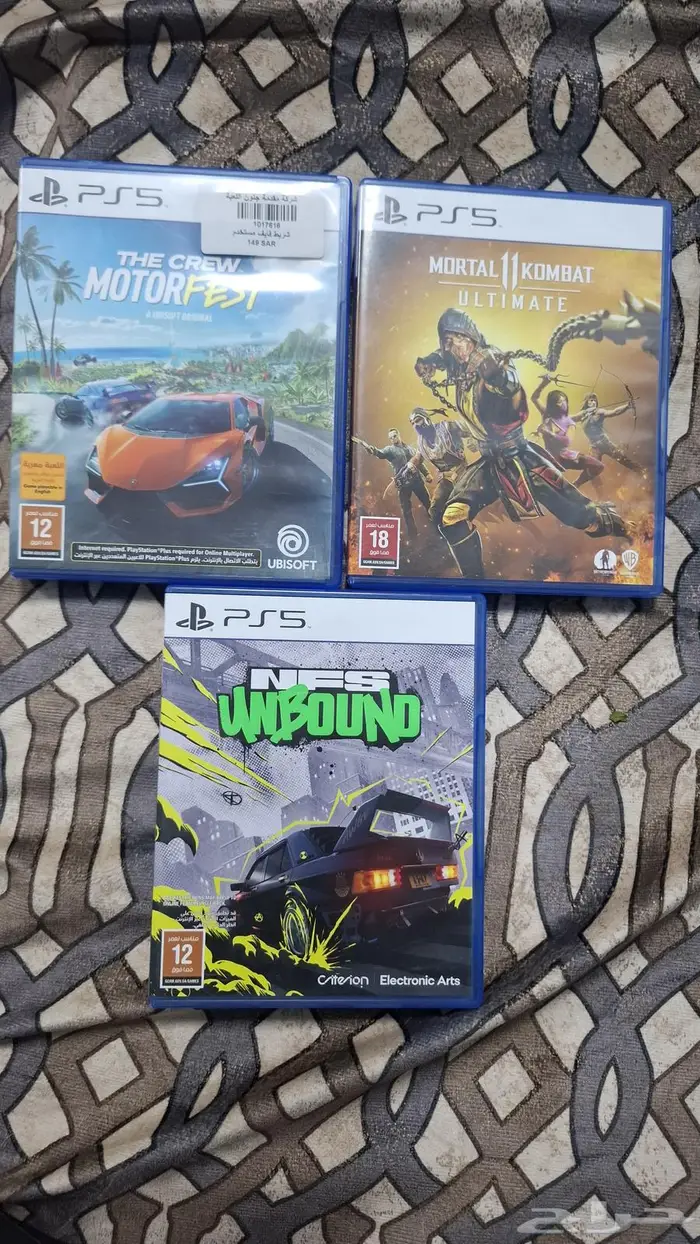 اشرطه ps5 للبيع 0