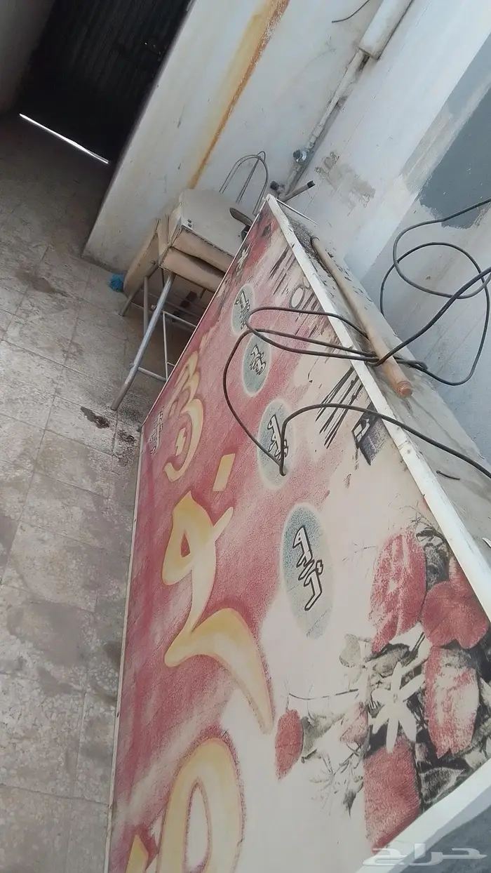 لوحة للبيع 2متر   1 متر 0
