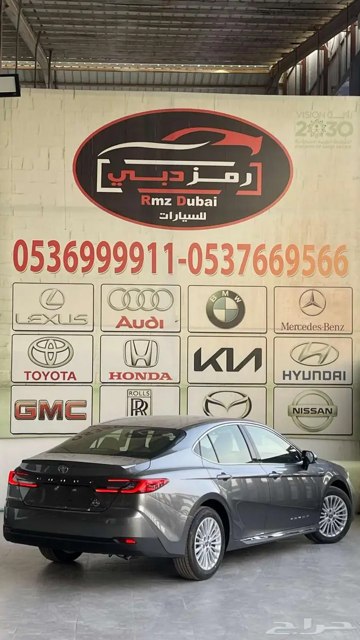 تويوتا كامري نص فل 2025 وارد الساير اقل الاسعار 4