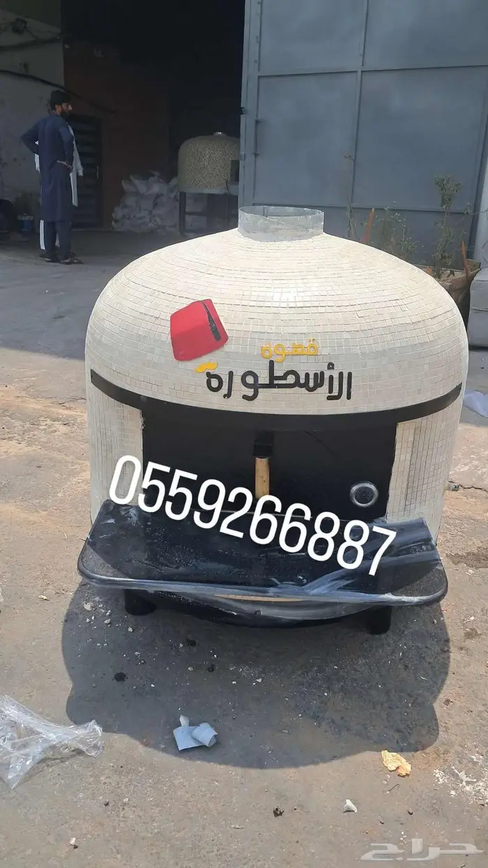 فرن بيتزا نابولي فرن متحرك افران نابولي فرن متحرك 2