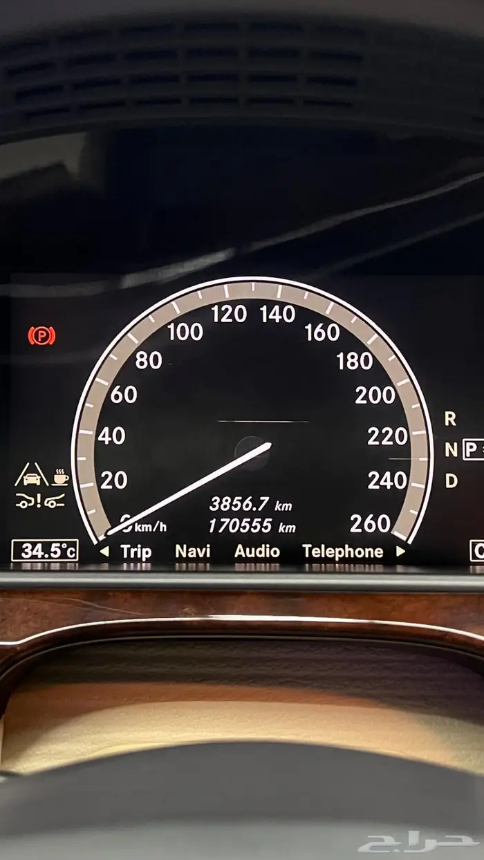 مرسيدس s350 مخزن 14