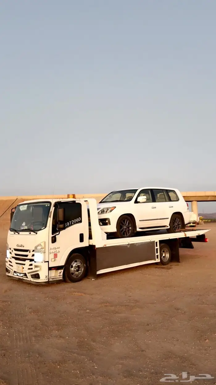 سطحه هدروليك 0
