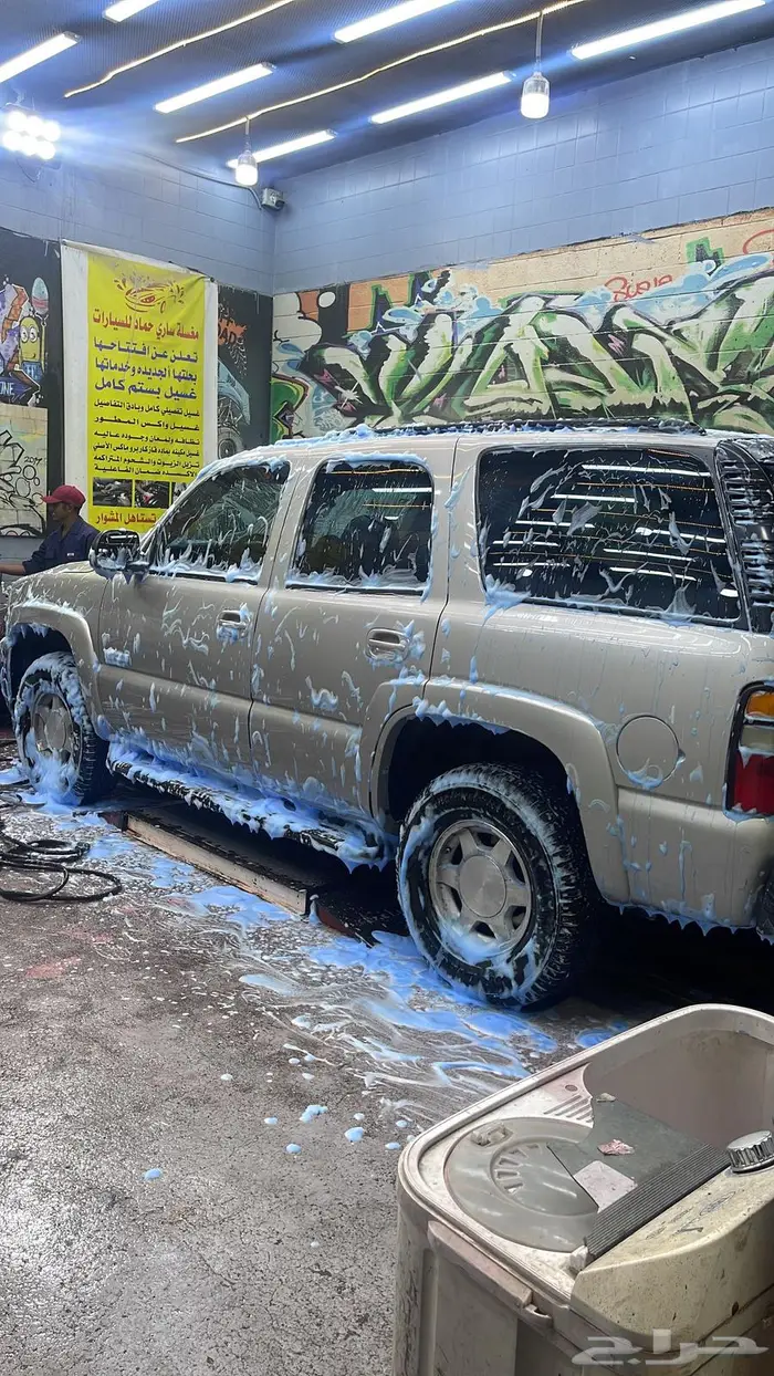 يوكن 2006 دبل 2
