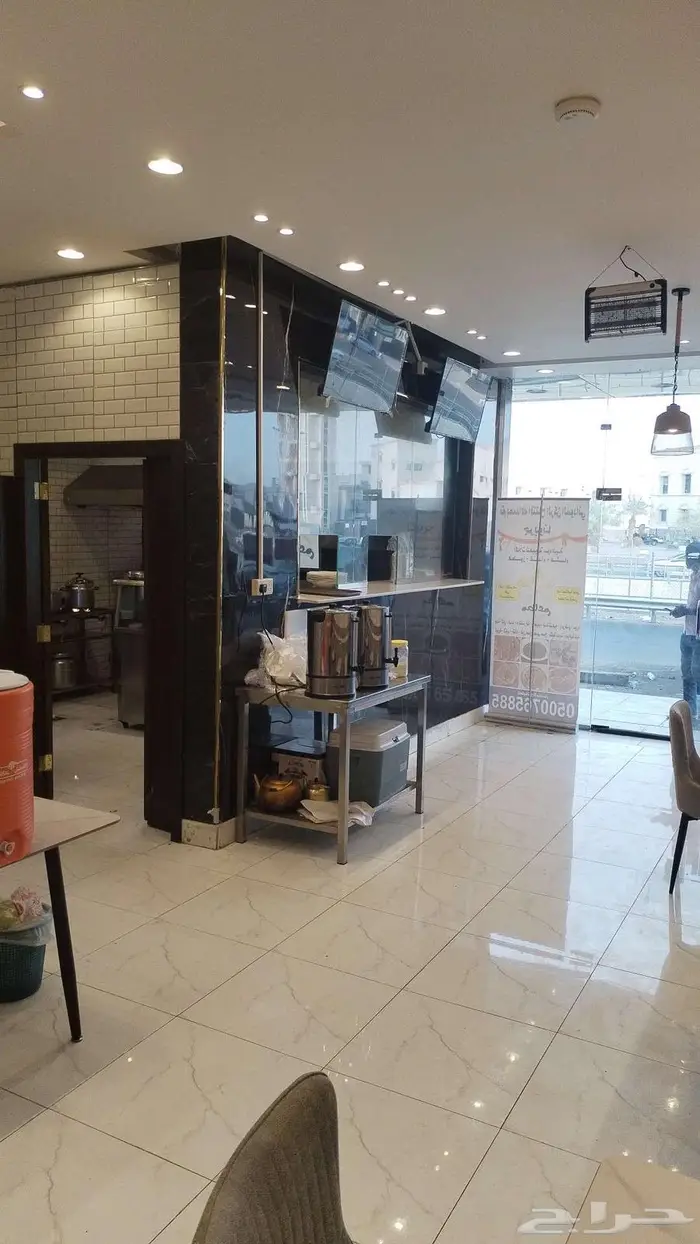 مطعم كبدة للتقبيل 2