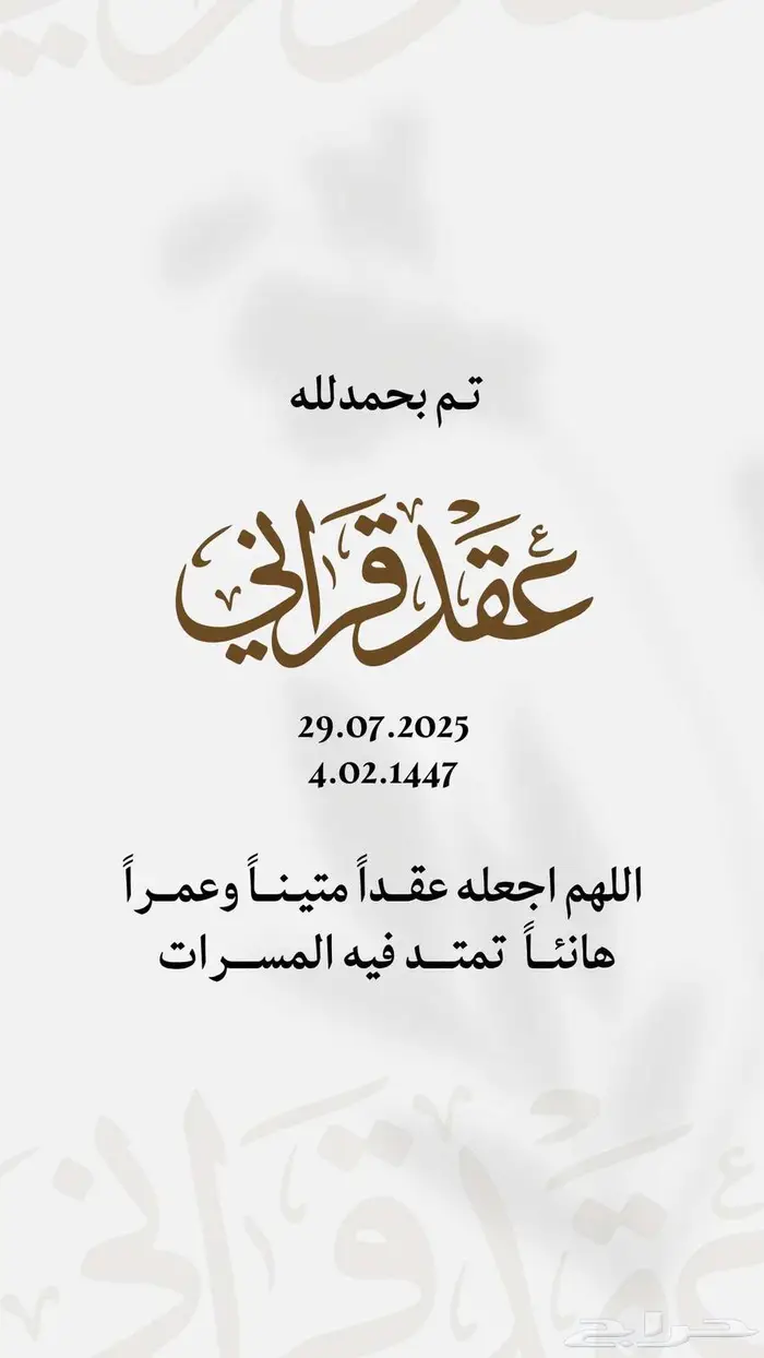 مصمم جرافيك و مصمم منيو 1