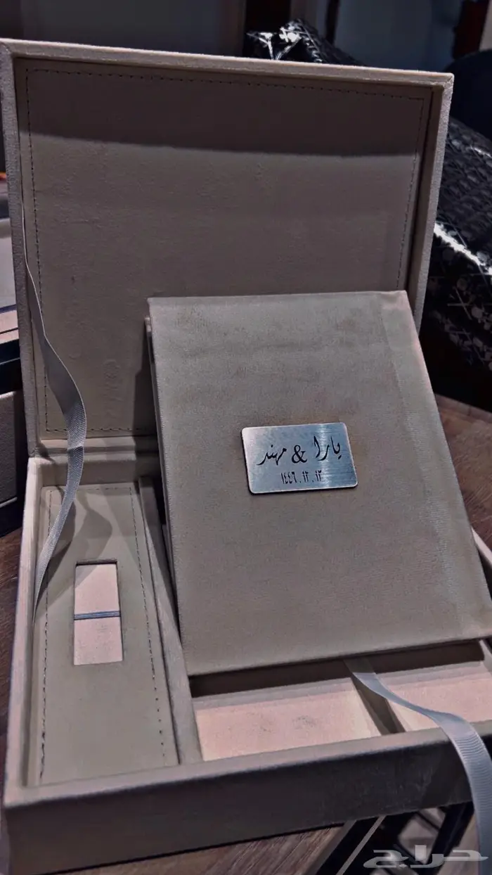 مصوره زواجات المجمعه 0