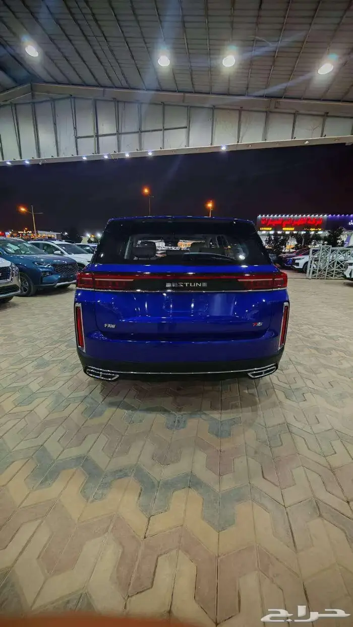 فاو T99 3