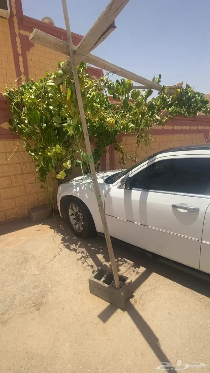 كلايزر 0