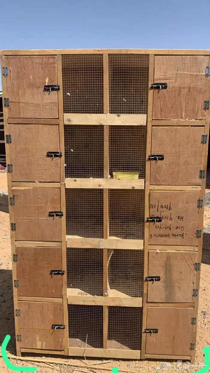 محكر 10 خانات 0