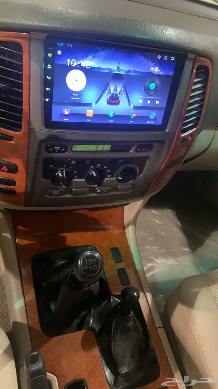 صالون موديل 2005 GXR 1