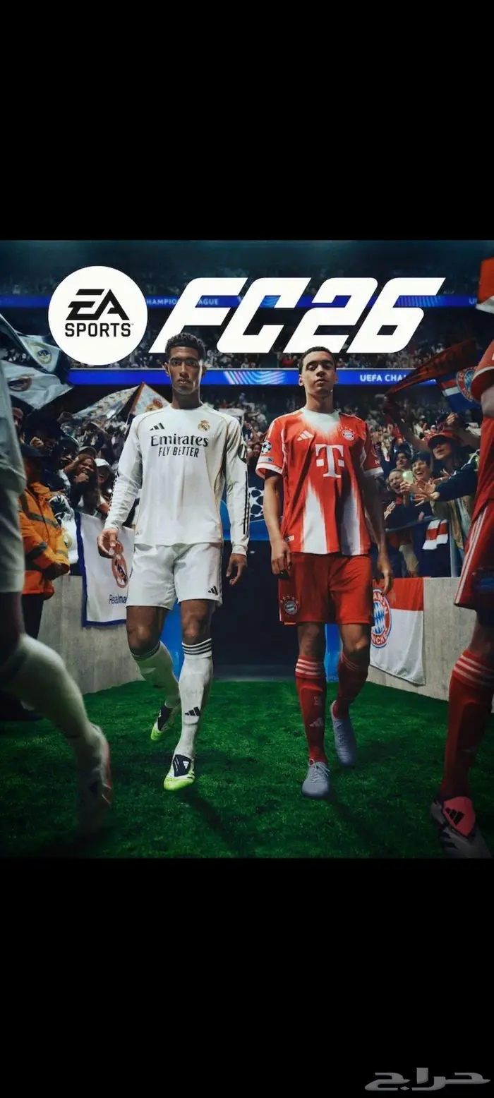 لعبة FC26 عرض لفترة محدودة 0